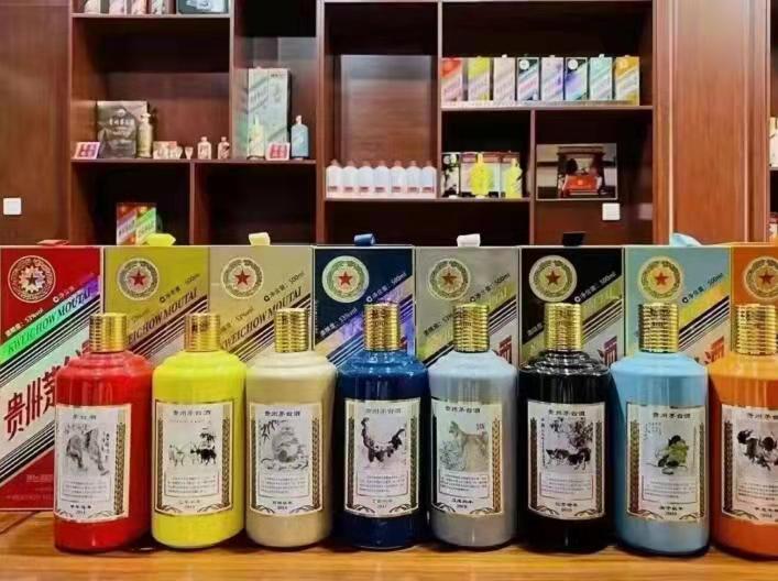 宝清名酒鉴定部分方法